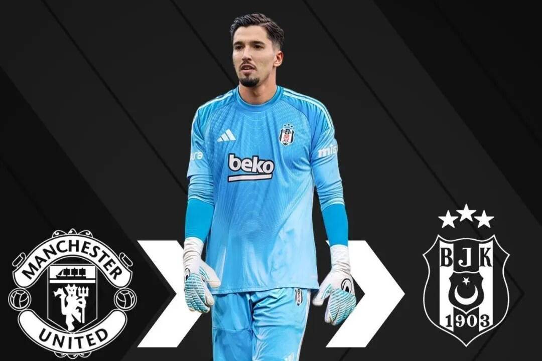 曝曼联同意夏窗500万出售第一人！奥纳纳欲回归，拉爵宁可亏本卖